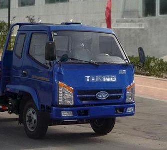 Ouling  ZB3072LPD6F Dump truck