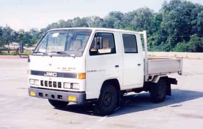 Lu Zhi You  ZHF3030 Dump truck