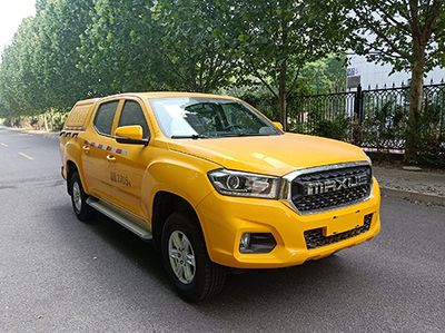 Zhongyan AutomobileBSZ5038XDYC6BPower car