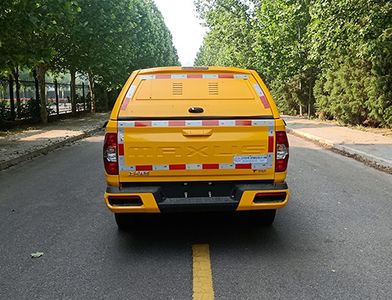 Zhongyan Automobile BSZ5038XDYC6B Power car