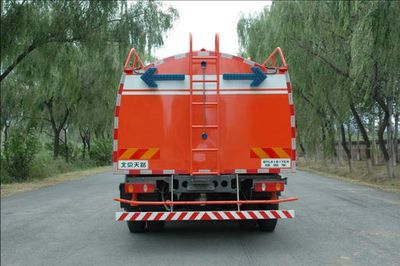 Tianlu  BTL5161TCX Snowplow