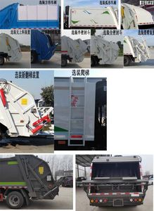 Cheng Li  CL5120ZYS6SJ Compressed garbage truck