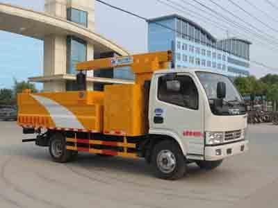 Cheng Liwei  CLW5040TWG5 Excavation type pipeline dredging vehicle