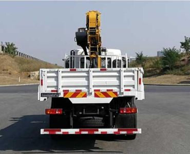 Dongfeng  DFV5183JSQGP6D Vehicle mounted lifting and transportation vehicle