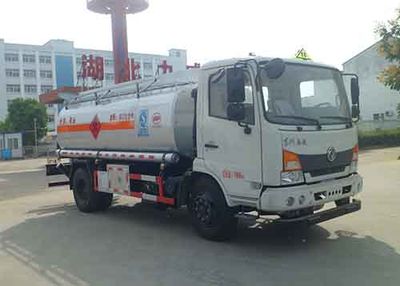 Zhongqi Liwei brand automobiles HLW5182GYY5EQ Oil tanker