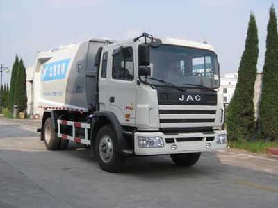 Unique  JTZ5159ZLJ garbage dump truck 