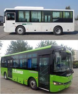 Zhongtong Automobile LCK6810EVG2 Pure electric city buses