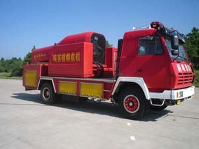 Guangtong Automobile MX5140TXFWP5 Turbojet fire truck