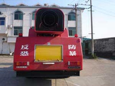 Guangtong Automobile MX5140TXFWP5 Turbojet fire truck