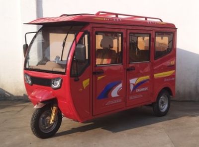 Sanxin  SX2200DZK Electric tricycle