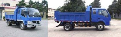 Jinbei  SY3045BLVQ Dump truck