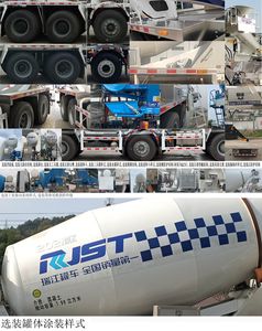 Ruijiang  WL5311GJBDFG6A0 Concrete mixing transport vehicle