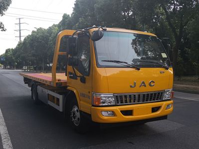 Xiyu  WXQ5080TQZJP5 Obstacle clearing vehicle