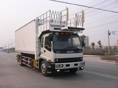 Ximei  WXQ5150JSP Air food transport vehicle