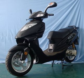 Wangye  WY150T3C Two wheeled motorcycles