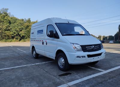 Shangcheng  XSN5040XLCSH6 Refrigerated truck