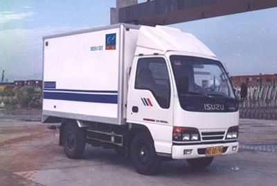 Yuwei  XWS5040XXY Box transport vehicle