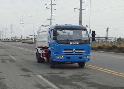 Yueda  YD5083ZYS Compressed garbage truck