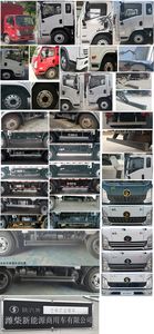 Shaanxi Automobile YTQ5041CCYKH334 Grate type transport vehicle