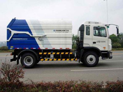 Zhonglian Automobile ZLJ5162ZLJHE4 garbage dump truck 