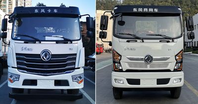 Zhongyunwei brand automobiles ZYW5160GXWDFV6 Suction vehicle