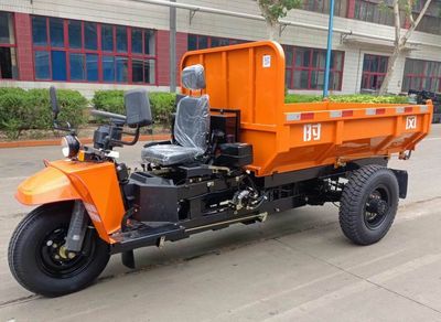 Shifeng  7YP1175DW2N4 Self dumping tricycle