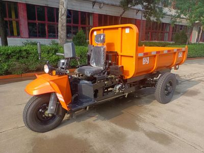 Shifeng  7YP1175DW2N4 Self dumping tricycle