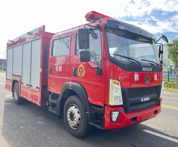 Haixianglong AXF5150GXFPM50HW01Foam fire truck