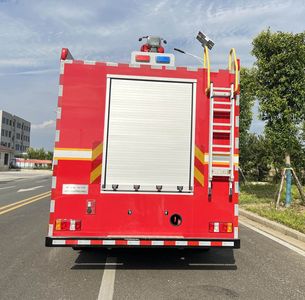 Haixianglong  AXF5150GXFPM50HW01 Foam fire truck