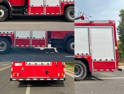 Haixianglong  AXF5150GXFPM50HW01 Foam fire truck