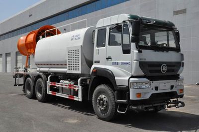 Tianlu BTL5250TDYZ5Multi functional dust suppression vehicle