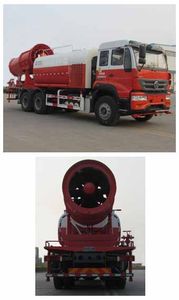 Tianlu  BTL5250TDYZ5 Multi functional dust suppression vehicle