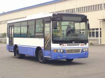 Hengtong Bus CKZ6751N4 City buses