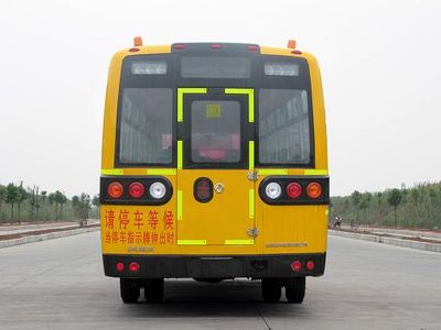 Dongfeng  DFA6118KZX5M School buses exclusively for primary and secondary school students