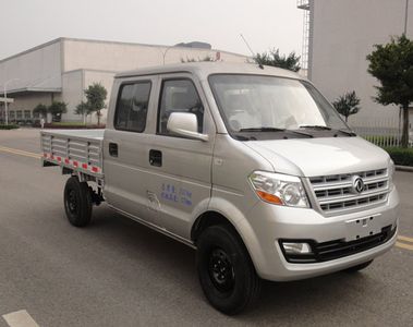 Dongfeng  DXK1021NK9 Truck