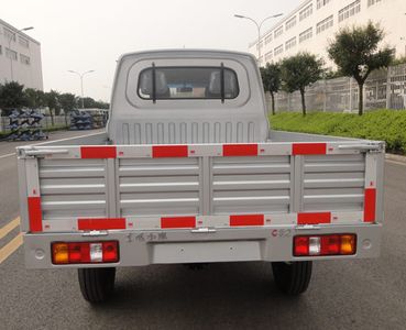 Dongfeng  DXK1021NK9 Truck