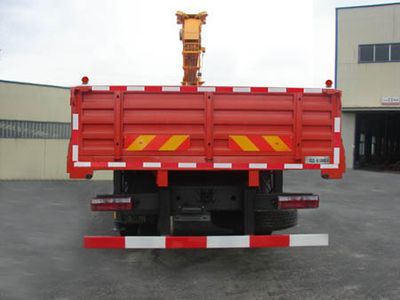 Dongfeng  EQ5168JSQZM Vehicle mounted lifting and transportation vehicle