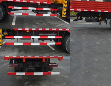 Dongfeng  EQ5168JSQZM Vehicle mounted lifting and transportation vehicle