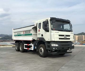 Chida EXQ5258ZLJLZ2garbage dump truck 