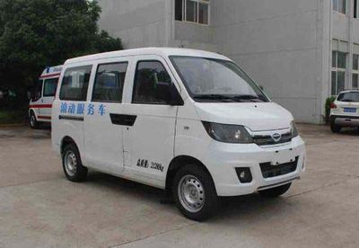 Kaiwo NJL5021XDWBEV1Pure electric mobile service vehicle