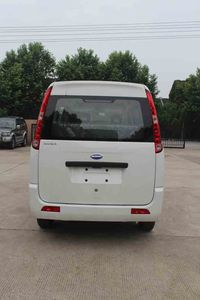 Kaiwo  NJL5021XDWBEV1 Pure electric mobile service vehicle