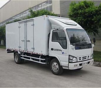 Qingling  QL5042XXYA1HAJ Box transport vehicle