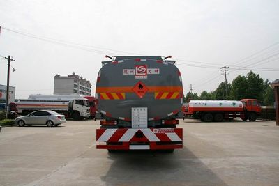 Xingshi  SLS5316GHYZ Chemical liquid transport vehicle