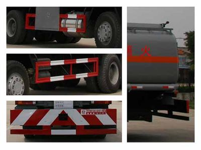 Xingshi  SLS5316GHYZ Chemical liquid transport vehicle