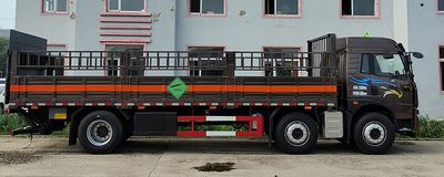 Tianye  STY5261TQP Gas cylinder transport vehicle