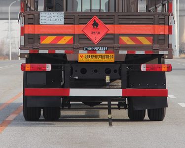 Tianye  STY5261TQP Gas cylinder transport vehicle