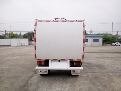 Yinbao  SYB5070TCAE5 Kitchen waste truck