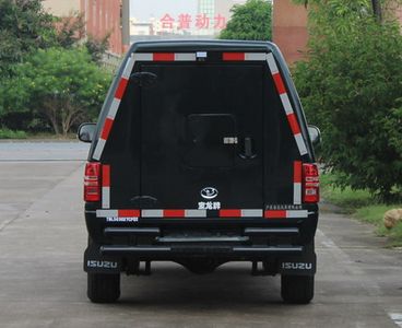 Baolong  TBL5030XYCFQ2 Bulletproof cash transport vehicle