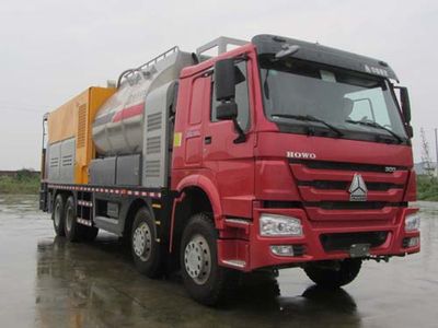 Tonggong  TG5312TFCTBZZ Synchronous gravel sealing vehicle