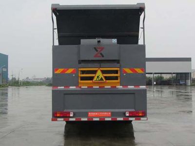 Tonggong  TG5312TFCTBZZ Synchronous gravel sealing vehicle